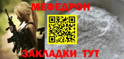 ALPHA PVP Можга