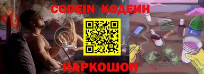 ALPHA PVP Можга