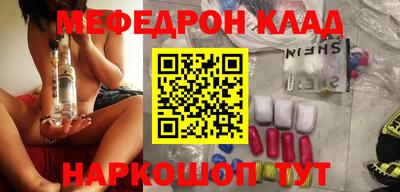 ALPHA PVP Можга