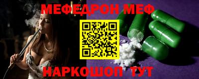 ALPHA PVP Можга