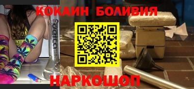 2c-b Моздок
