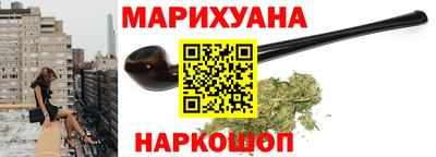 2c-b Моздок