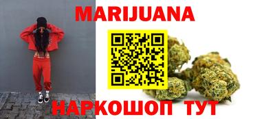 стафф Можайск