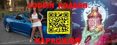 ALPHA PVP Можга