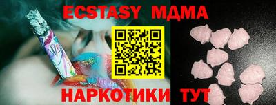 ALPHA PVP Можга