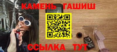 стафф Можайск