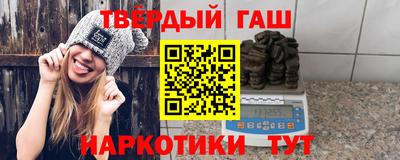 стафф Можайск