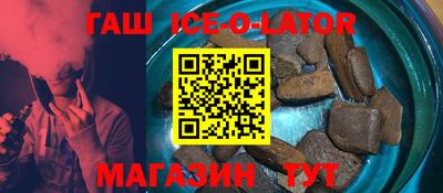 2c-b Моздок