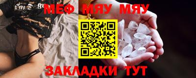 ALPHA PVP Можга