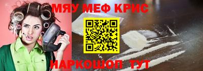 ALPHA PVP Можга