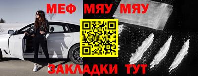 ALPHA PVP Можга