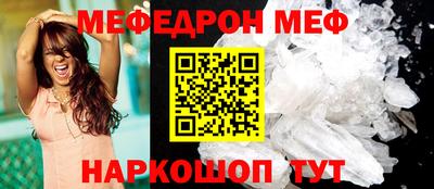 ALPHA PVP Можга